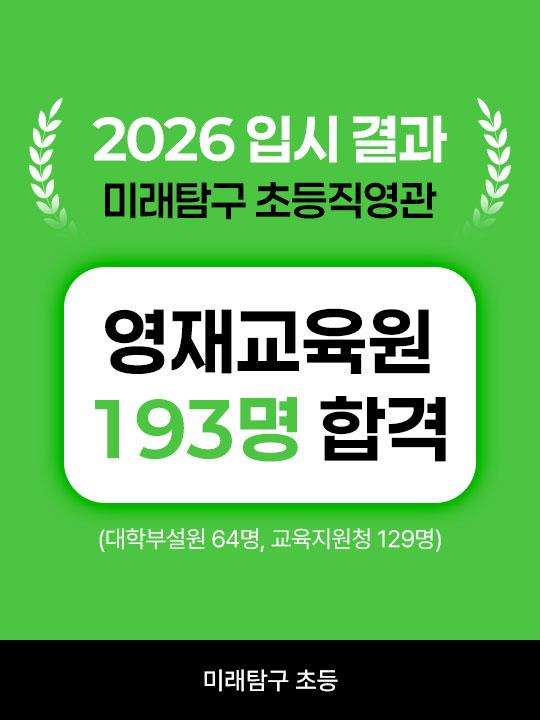 팝업
