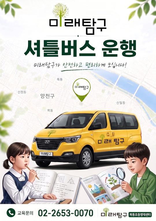 팝업