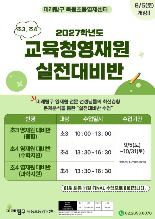 팝업