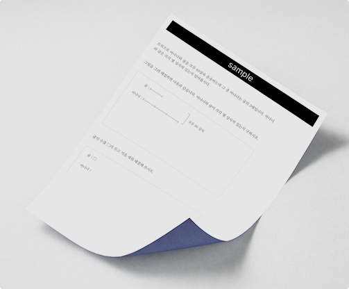 sample test images